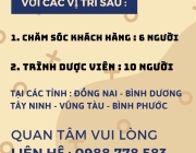 Tuyển dụng nhân lao động phổ thông từ 18 ->35 tuổi