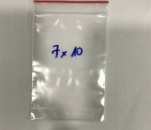 TÚI ZIP 7x10 (1kg/bịch)