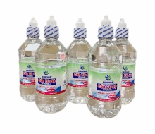 Cồn Biduphar 70 Độ Trắng (500ml)